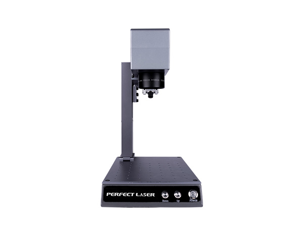10W Dual Red Light Positioning Mini Portable Desktop Precision Metal Laser Marking Machine-PEDB-80