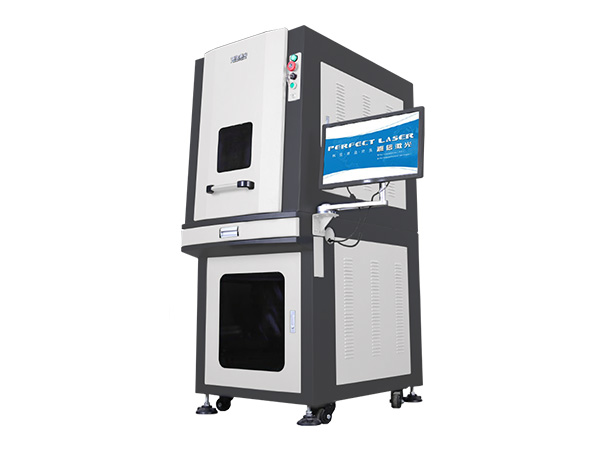 Fiber Laser Metal Etching Machine with Full Enclosed Cabinet -PEDB-500