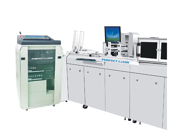 High Resolution Online UV Inkjet Printer Coder Coding Printing Machine-PM-800